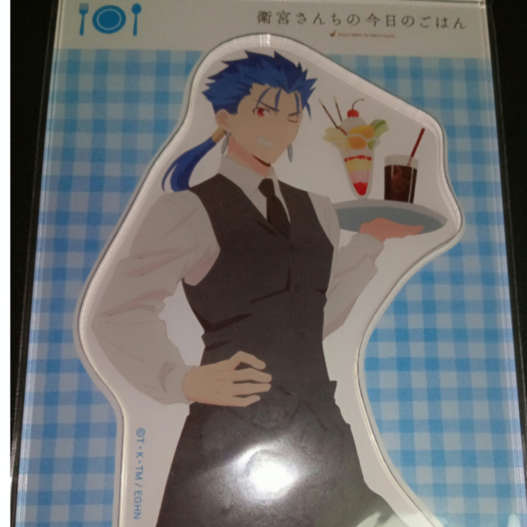 衛宮さんちの今日のごはん ランサー アクスタ未使用