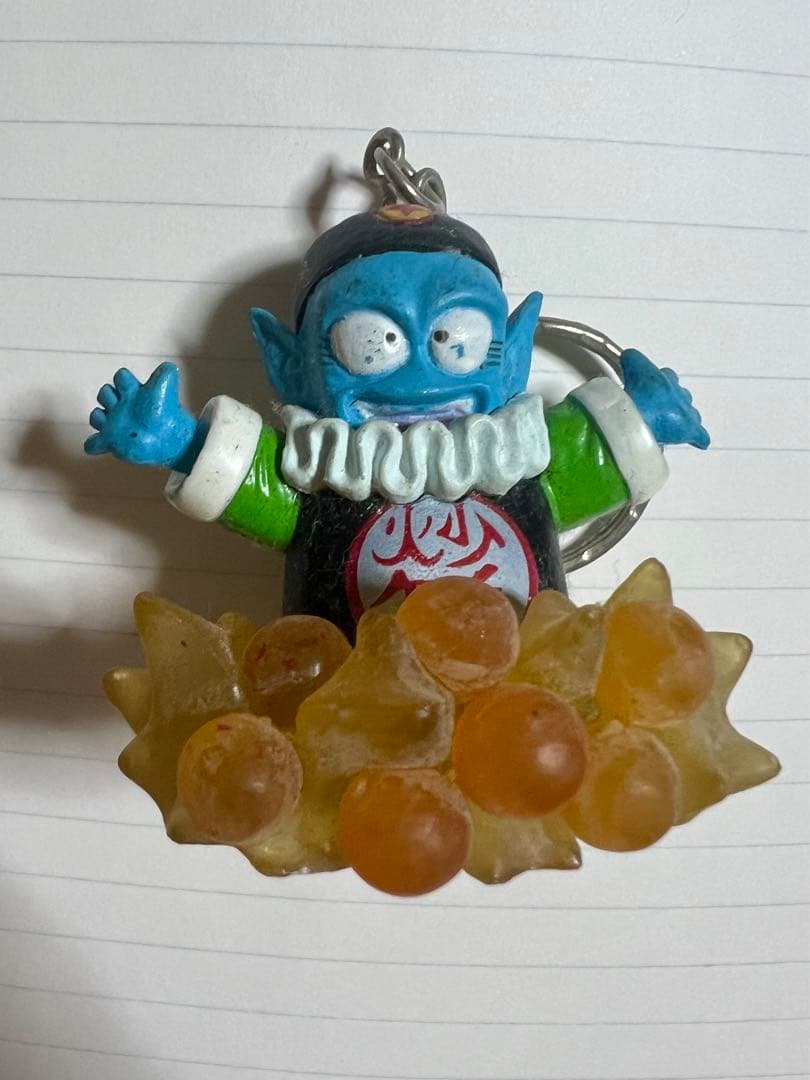 ドラゴンボール ハイクオリティキーホルダー　ピラフ