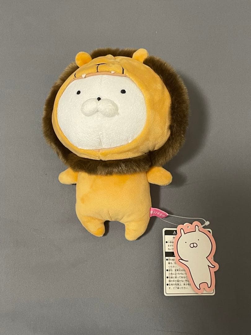 うさまる着ぐるみぬいぐるみライオン有些许损伤或污渍