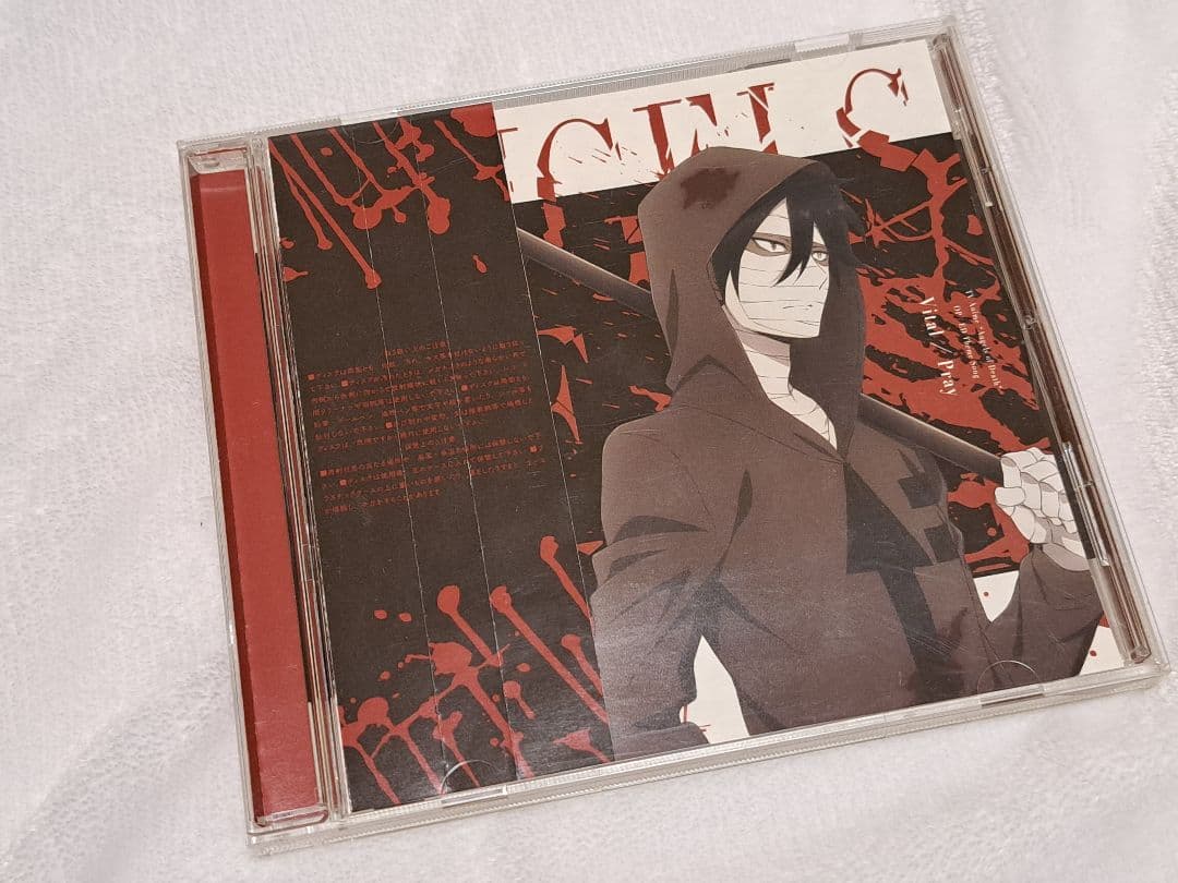 アニメ 殺戮の天使 Vital Pray CD 帯あり接近未使用