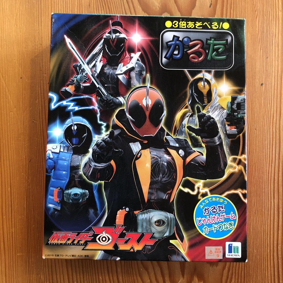 仮面ライダーゴーストかるた没有明显的损伤或污渍