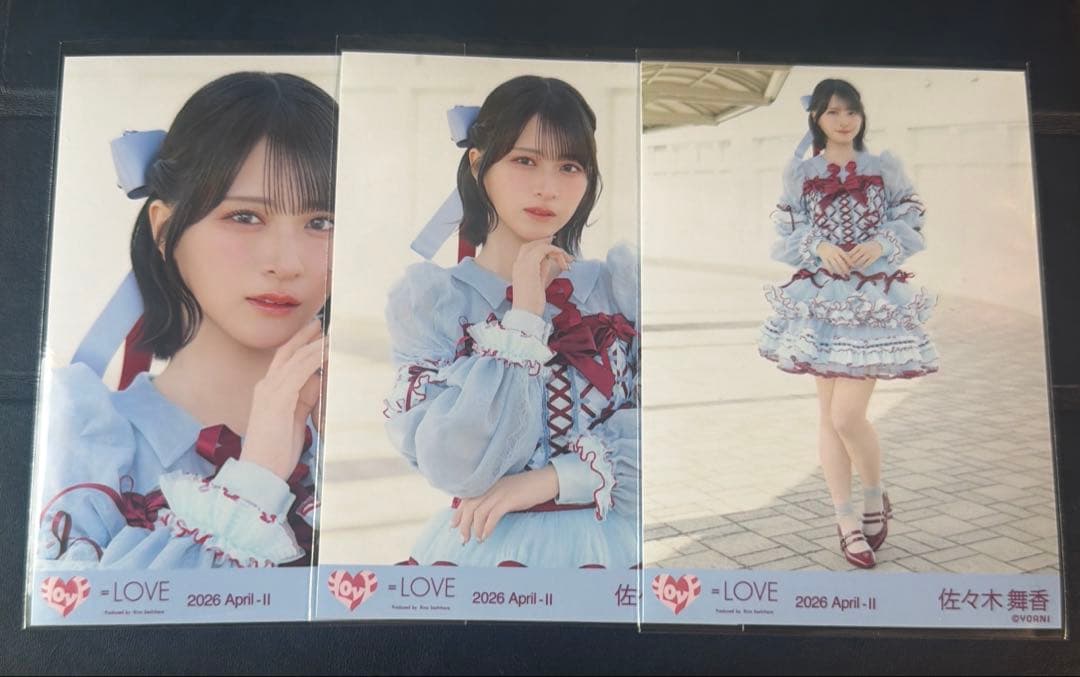 佐々木舞香　イコラブ　劇薬中毒　3枚コンプ未使用
