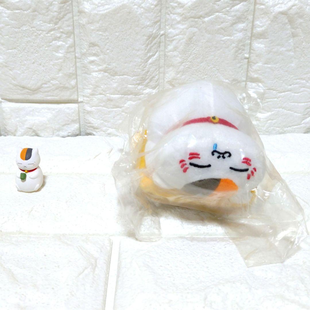 夏目友人帳　一番くじF賞　にゃんこ先生手のひらマスコット　フィギュア2点セット
