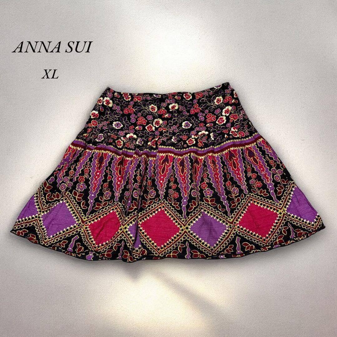 《アナスイ》ANNA SUI シルク100%フレアスカート XL 華やか総花柄