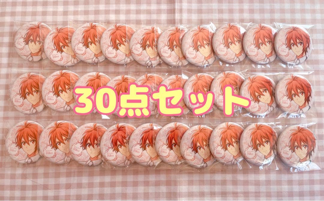 アイナナ　七瀬陸　spoon.2Di vol.112 缶バッジ