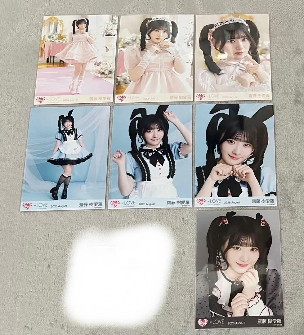 =LOVE 齊藤樹愛羅 生写真 まとめ売り バラ売り不可没有明显的损伤或污渍