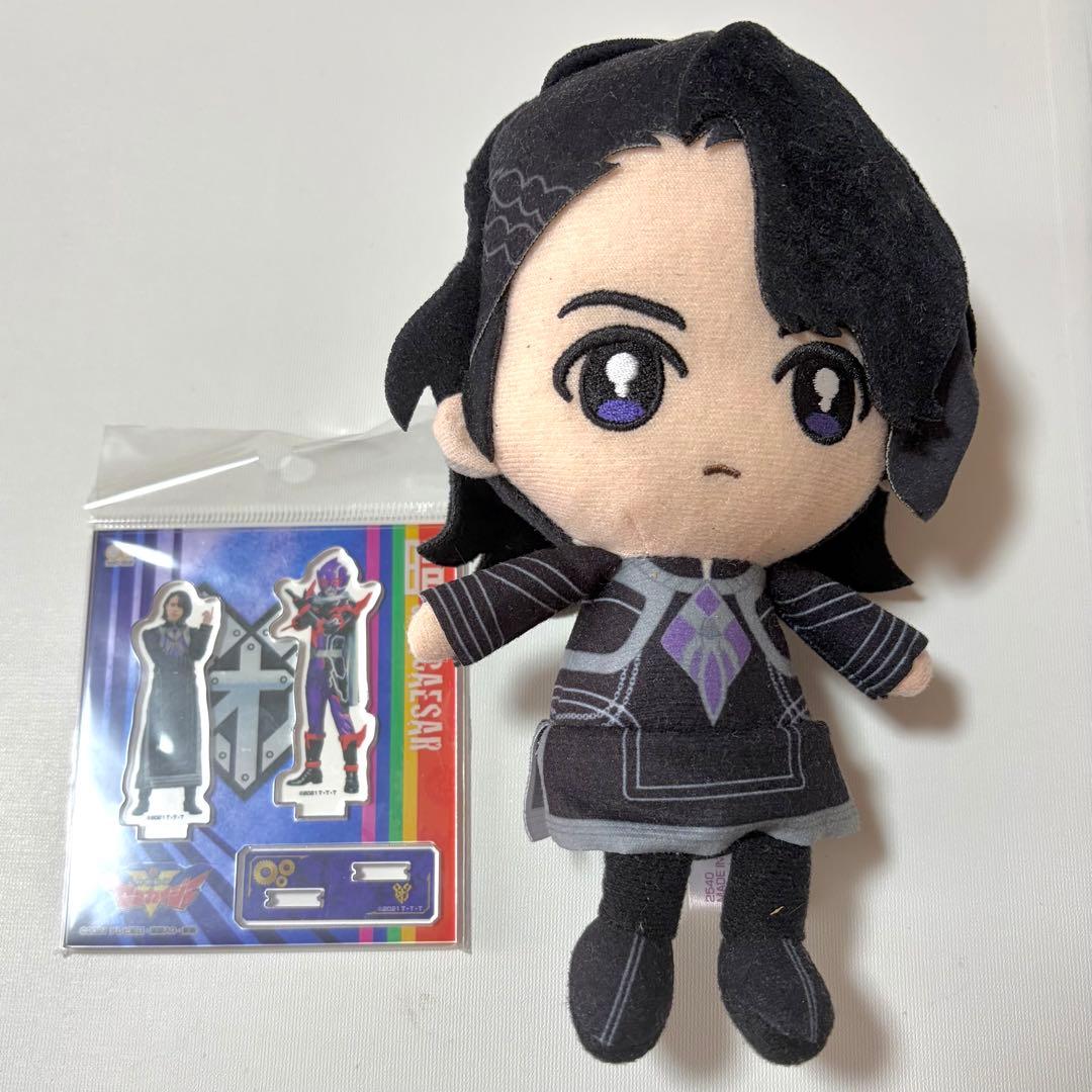 ゼンカイジャー ステイシーぬいぐるみ ミニアクスタ没有明显的损伤或污渍