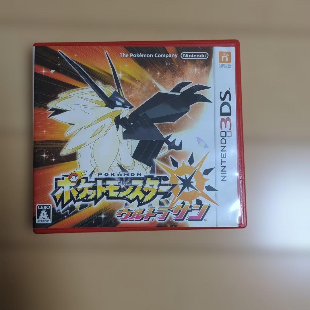 3DS ポケットモンスター ウルトラサン＋ポケモンガオーレピカチュウ付き