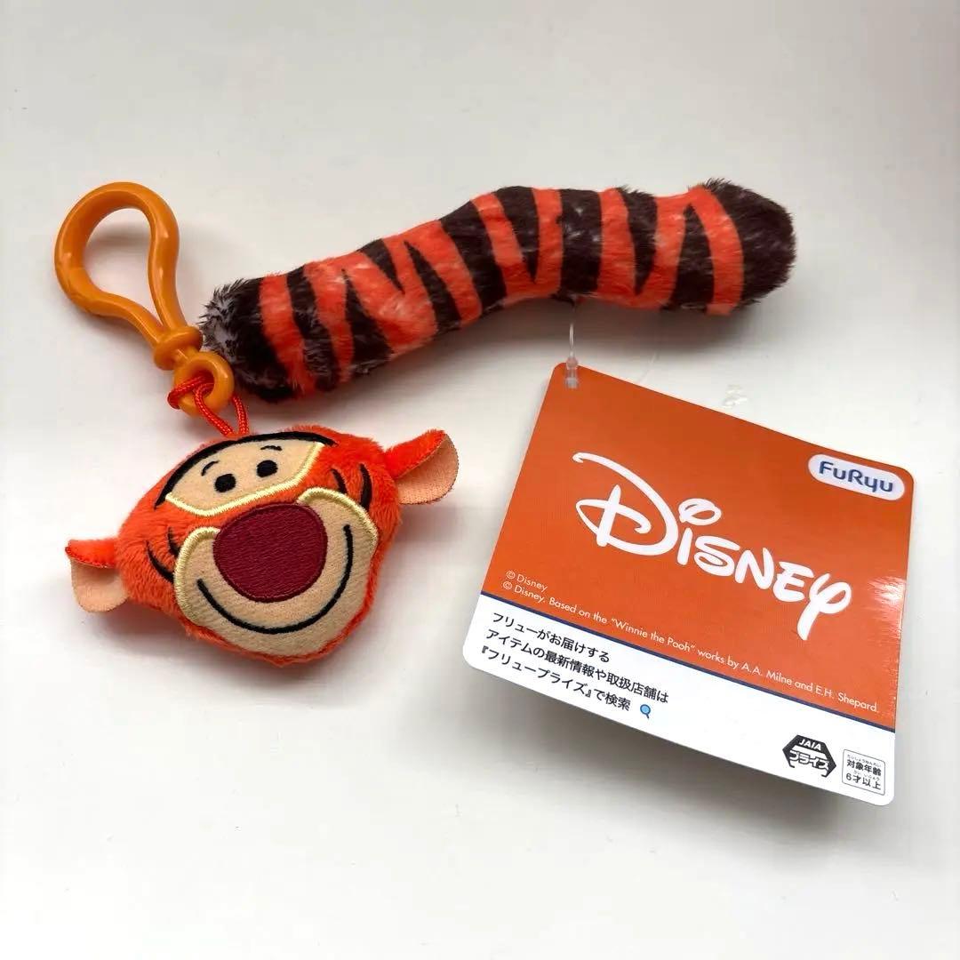 ディズニーキャラクター フェイス&しっぽマスコット ティガー