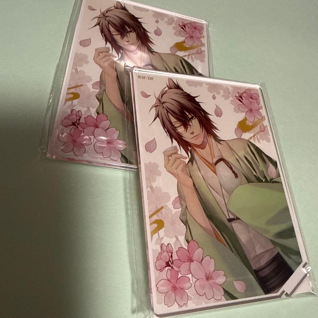 薄桜鬼　アクスタ　沖田未使用