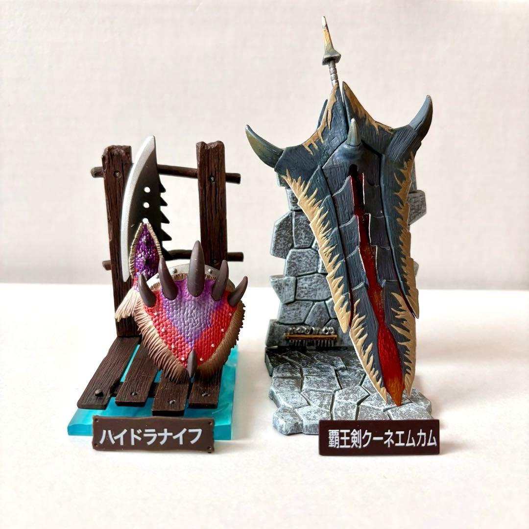 モンスターハンター　モンハン　フィギュア　狩猟武器