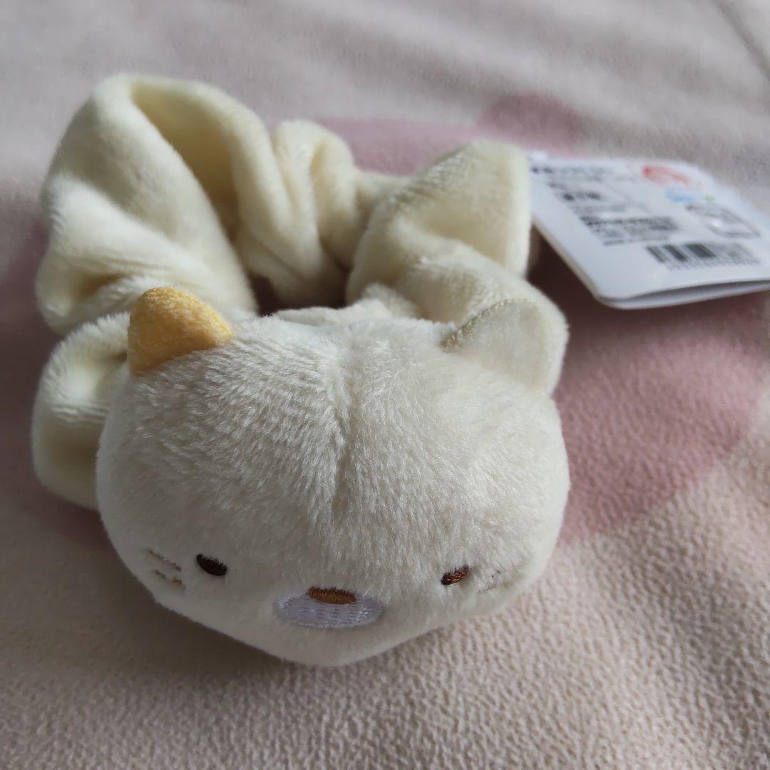 【新品・未使用】すみっコぐらし マスコット付きシュシュ Part1 ねこ