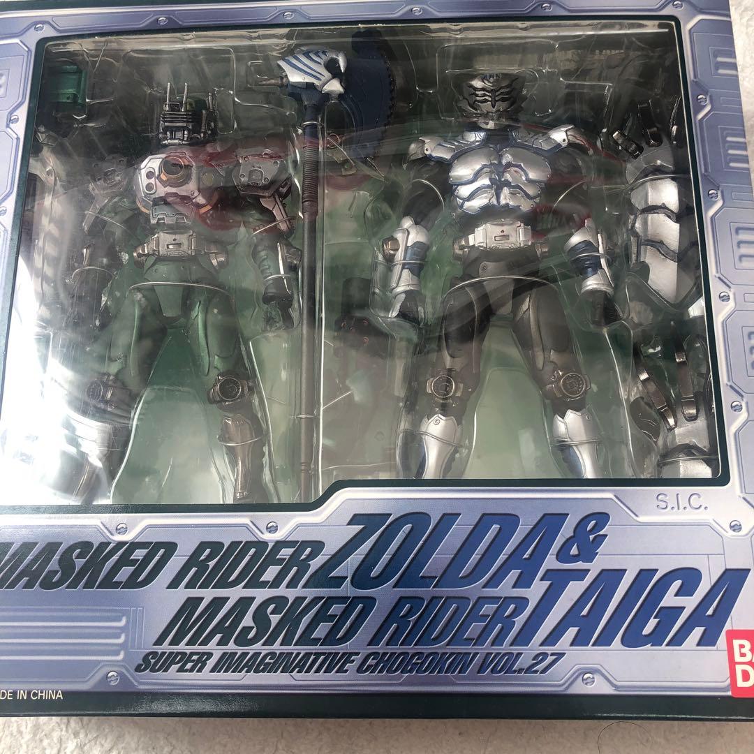 【未開封】S.I.C. Vol.27 仮面ライダー龍騎　ゾルダ&タイガ