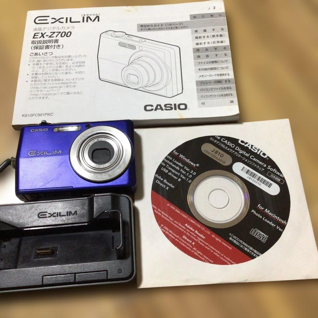 CASIO EXILIM EX-Z700 デジタルカメラ 本体ジャンク品CASIO;有些许损伤或污渍