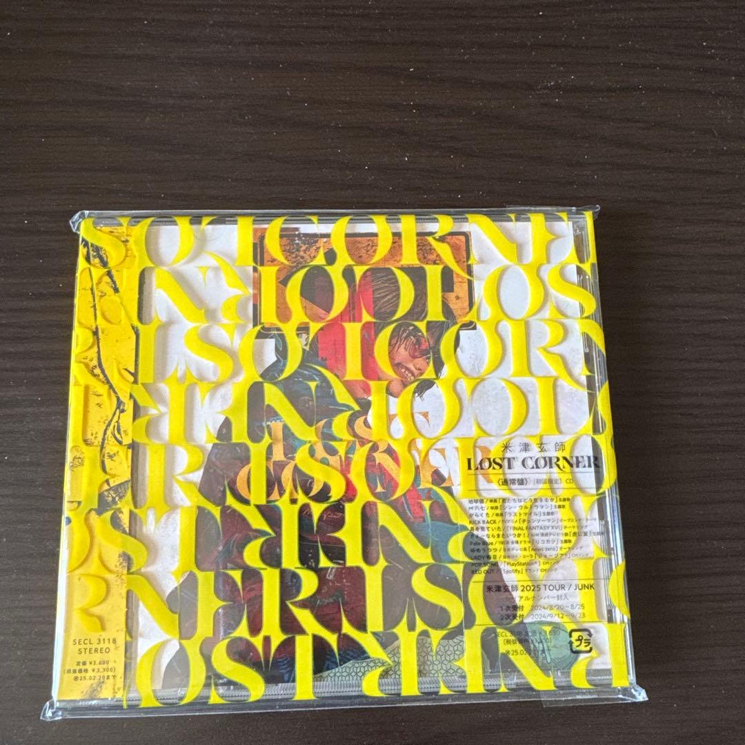米津玄師　アルバム　LOST CORNER 通常盤