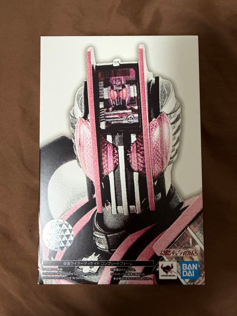 S.H.Figuarts（真骨彫製法）仮面ライダーディケイドコンプリートフォーム接近未使用