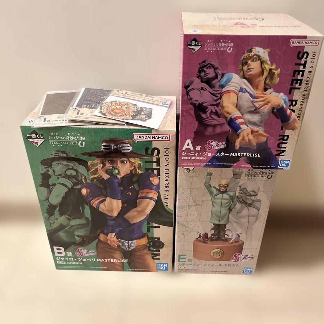 深夜価格一番くじ SBR ジョジョの奇妙な冒険 A賞 B賞 E賞　おまけ3点未使用