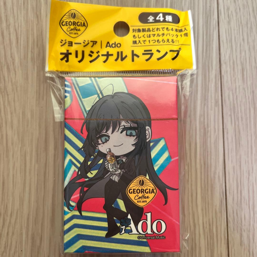ジョージア ×Ado オリジナルトランプ(赤色)