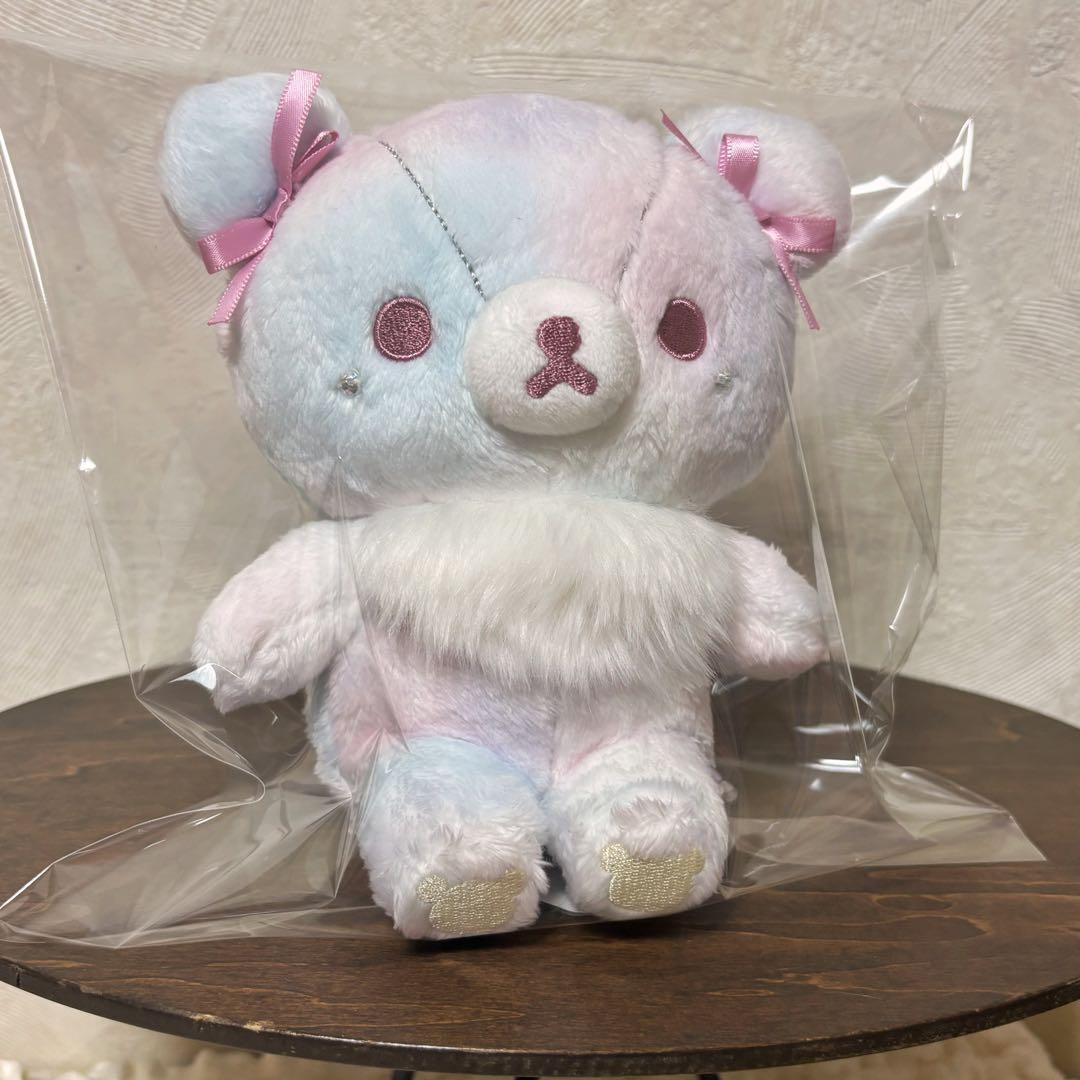 新品 リラックマ　お空のくるりんわたあめ　ぬいぐるみ　チャイロイコグマ
