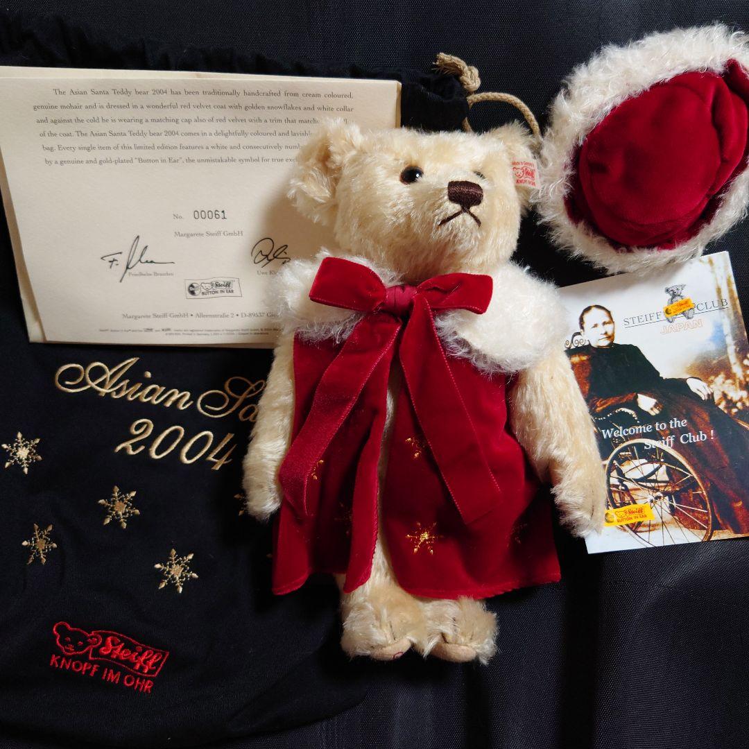 vintage steiff シュタイフ サンタ 限定1500体 テディベアSteiff;未使用