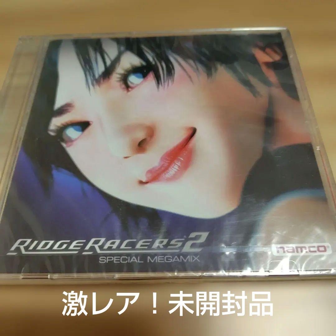 【激レア未開封】「RIDGE RACERS 2 SPECIAL MEGAMIX」未使用