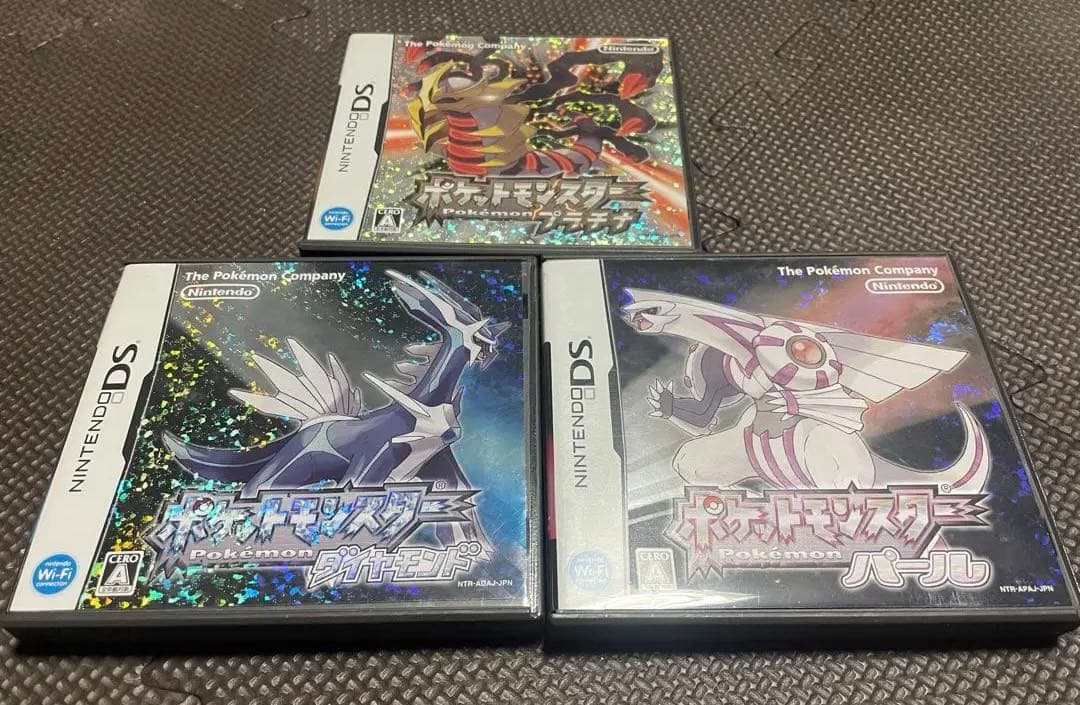 ポケットモンスター プラチナ・ダイヤモンド・パール