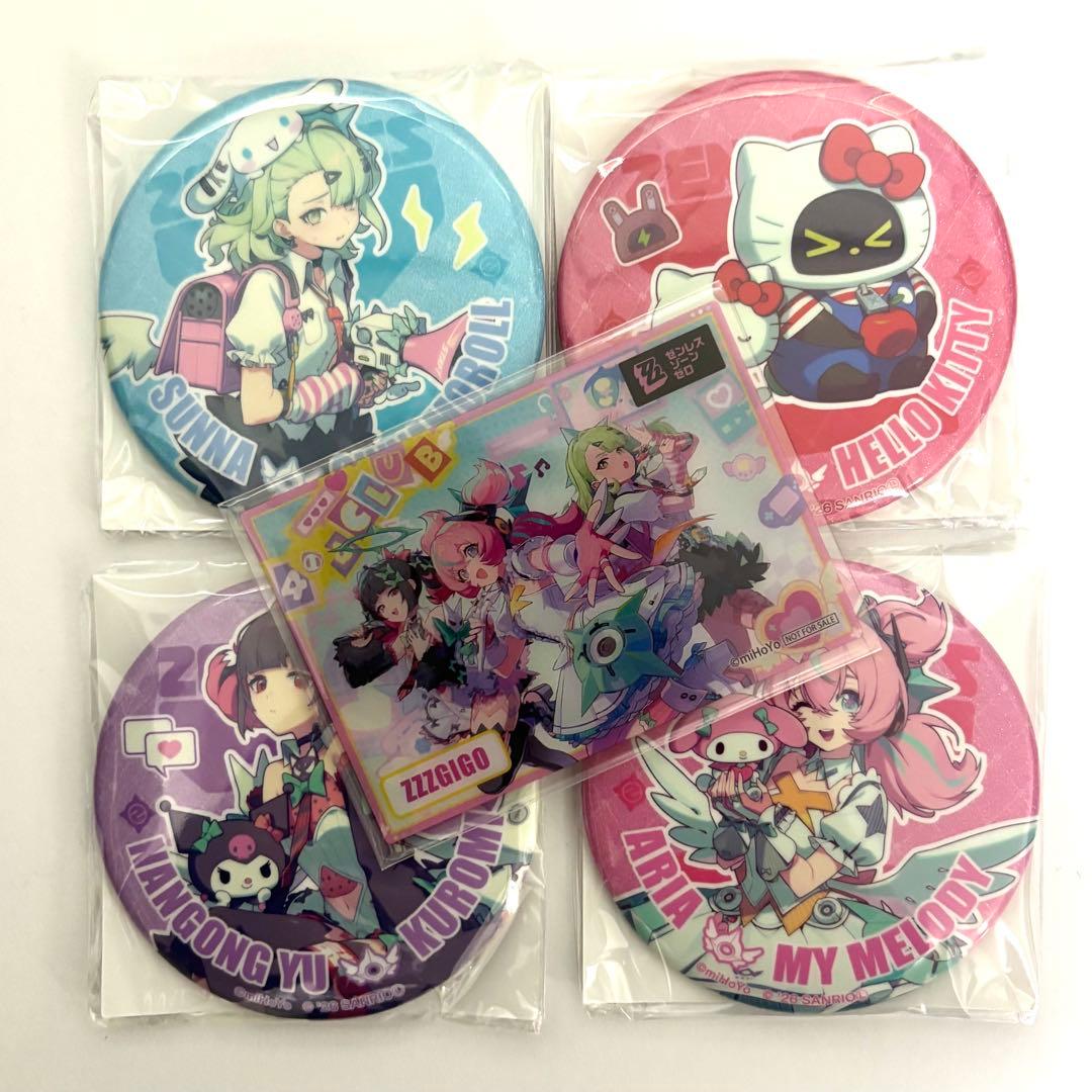 ゼンレスゾーンゼロ GiGO 妄想エンジェル　サンリオ 缶バッジ 4種セット