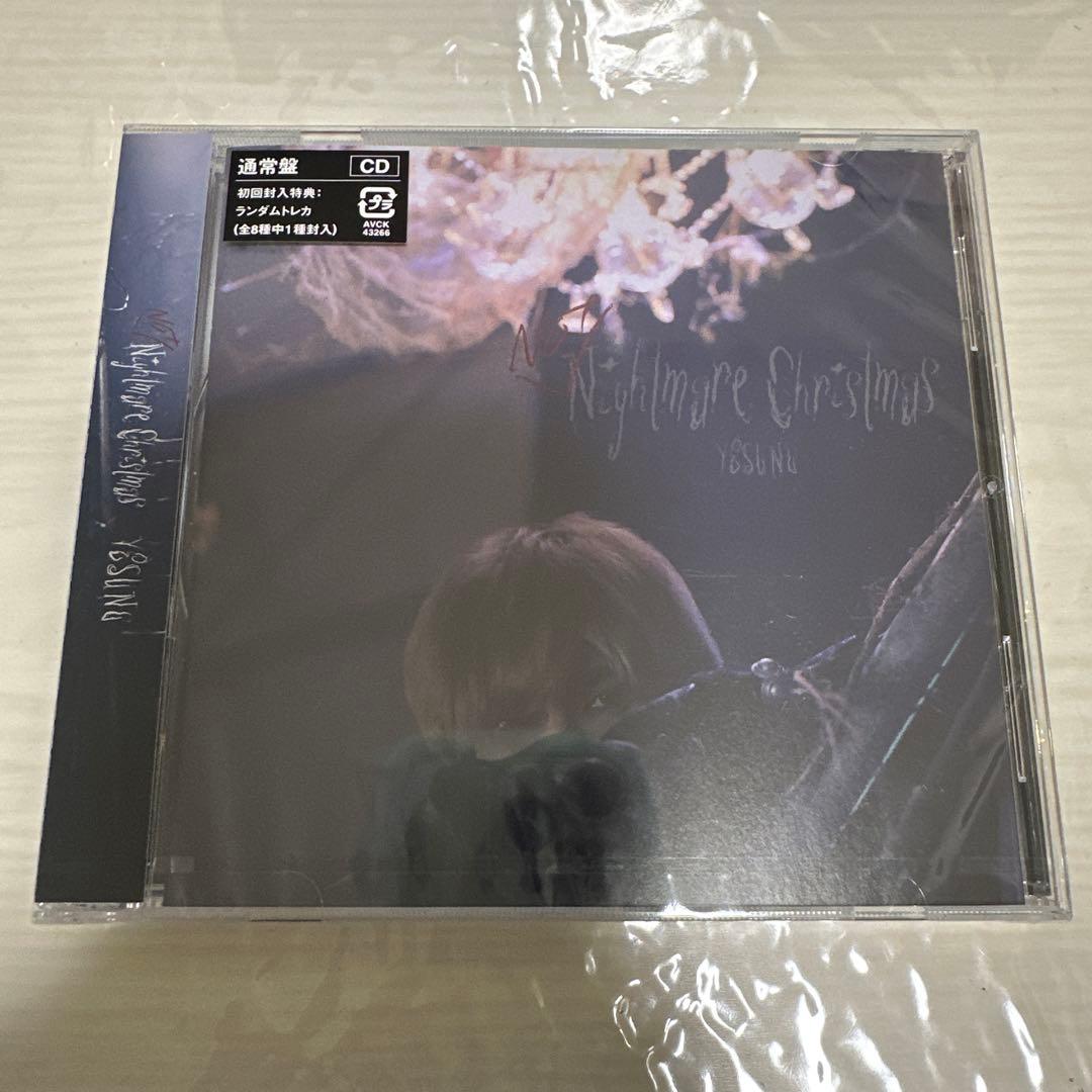 新品未開封 SUPER JUNIOR イェソン 日本 アルバム CD 通常版