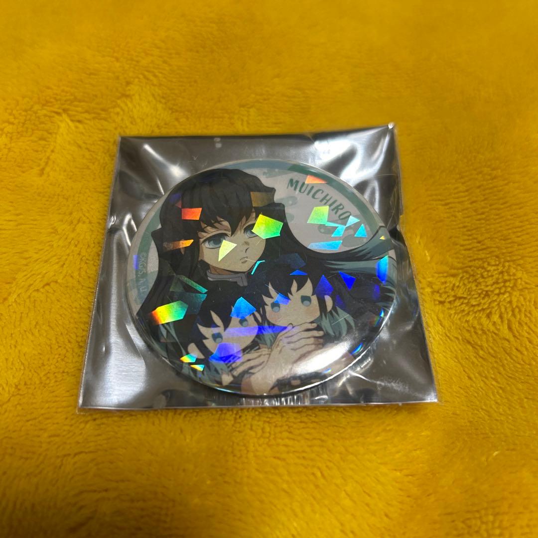 鬼滅の刃 ポップアップ 缶バッジ 時透無一郎 ラメ