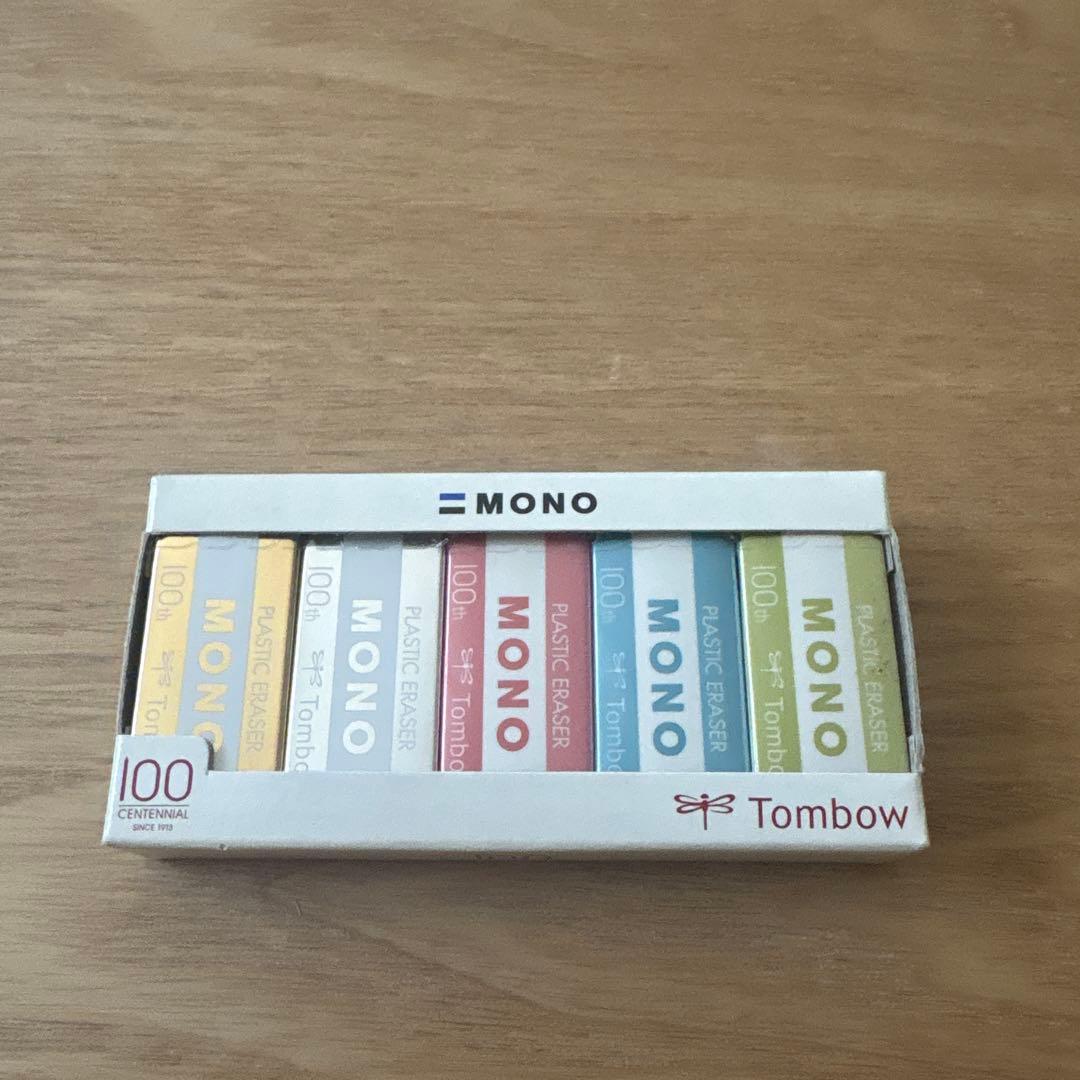 Tombow MONO 消しゴム 100周年記念 5色セット　文房具