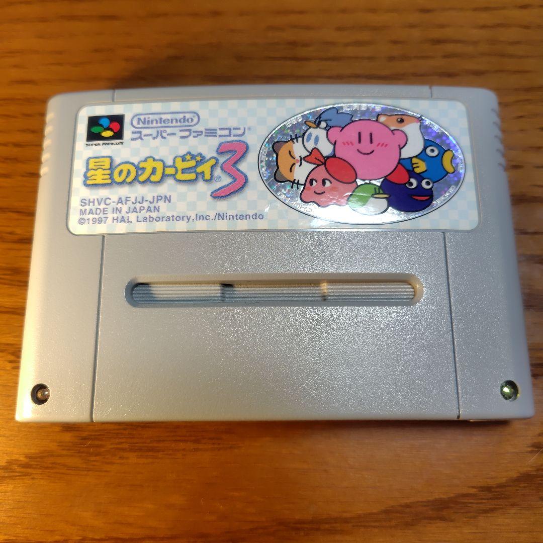 【動作確認済】星のカービィ3 スーパーファミコン ソフト
