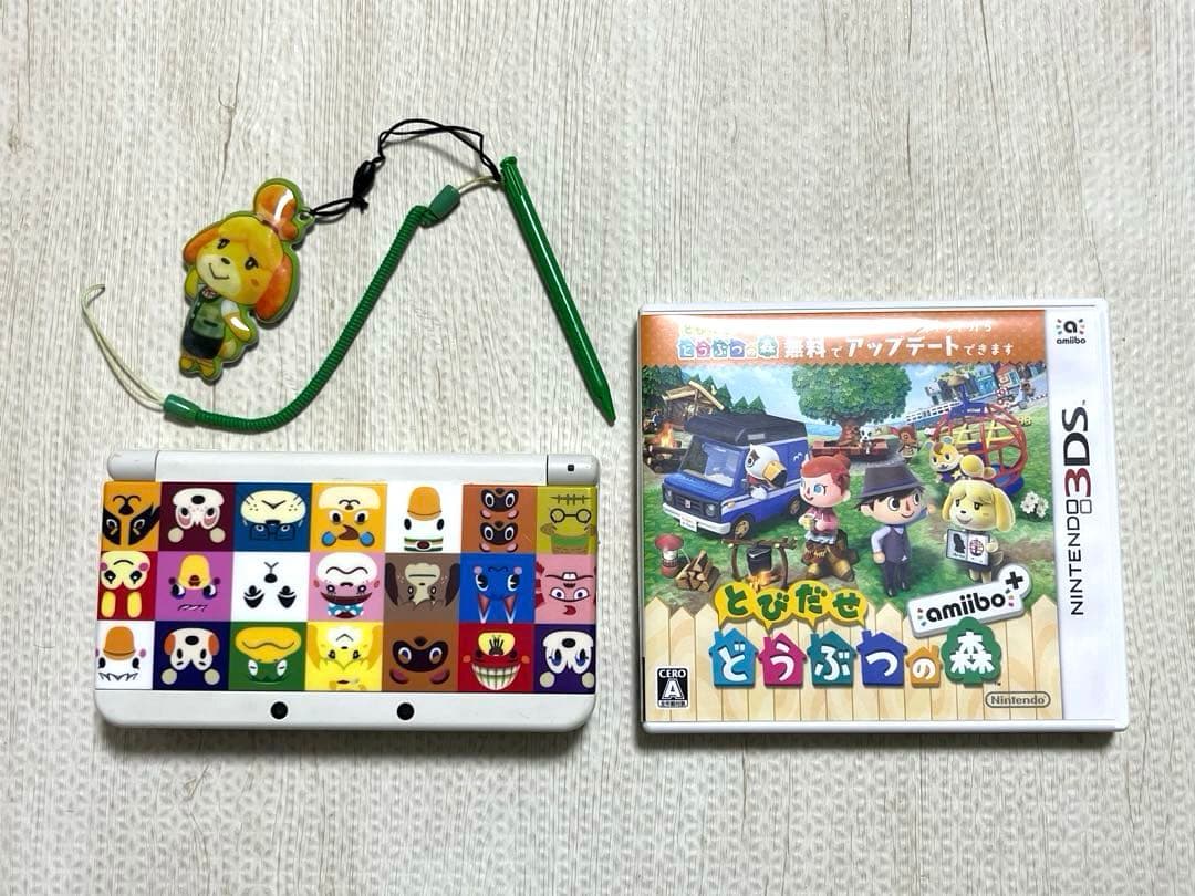 Newニンテンドー3DS きせかえプレートパック どうぶつの森