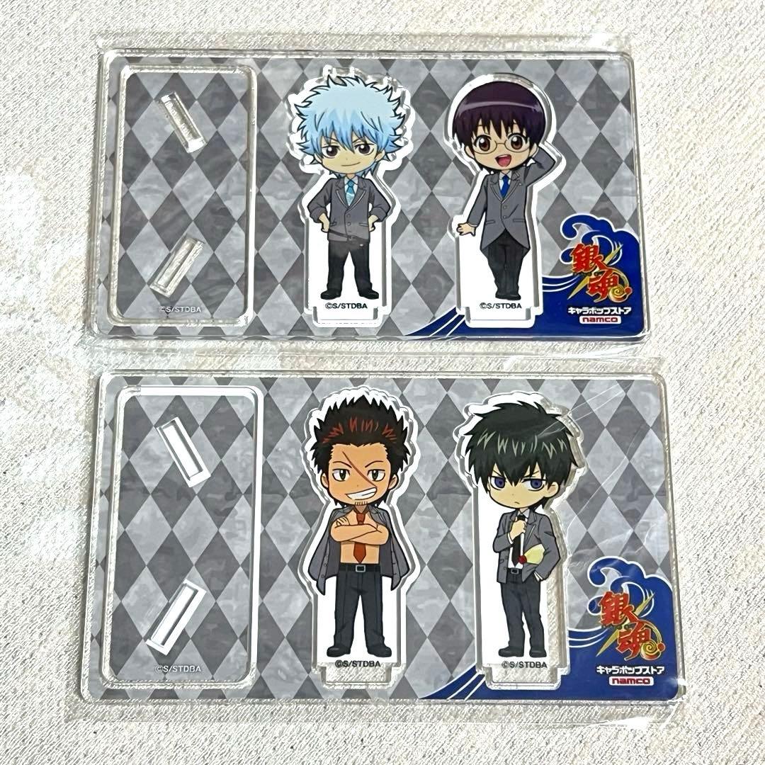 銀魂 キャラポップストア アクリルスタンド 2種セット 銀時 新八 土方 近藤未使用