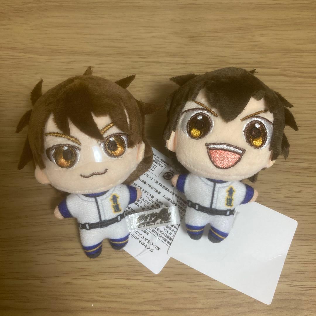 【ダイヤのA】沢村栄純＆御幸一也 ぬいぐるみマスコット 2点セット