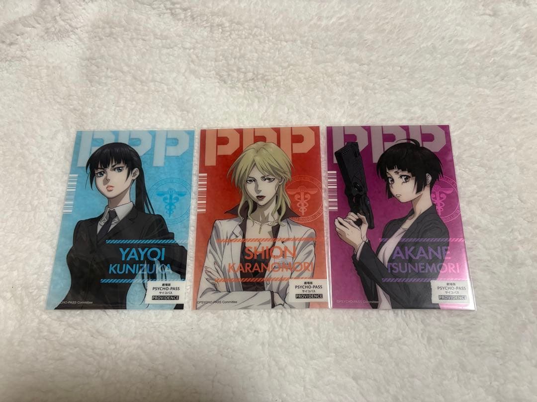 PSYCHO-PASS ポストカード