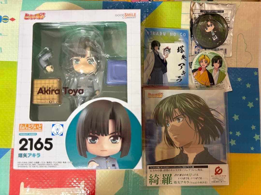 ヒカルの碁 塔矢アキラ ねんどろいど＋グッズセットGOOD SMILE COMPANY;接近未使用