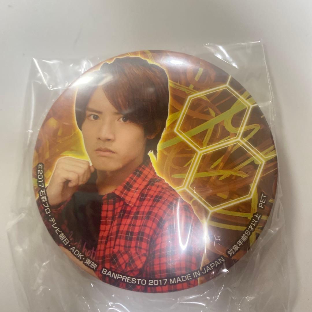 万丈龍我 仮面ライダークローズ 赤楚衛二 缶バッジ レア接近未使用