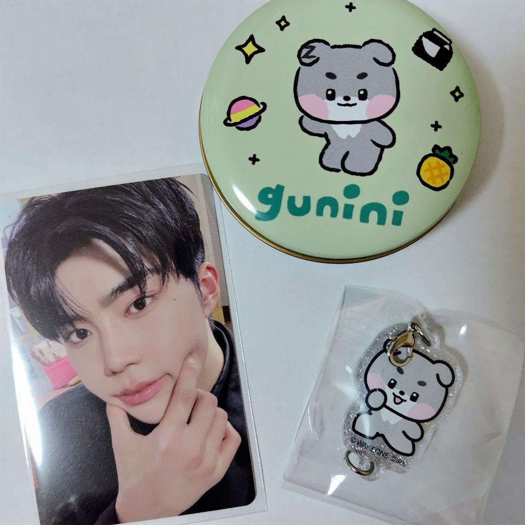 ゼベワン ZEROBASEONE ゴヌク ZB1 トレカ タワレコ