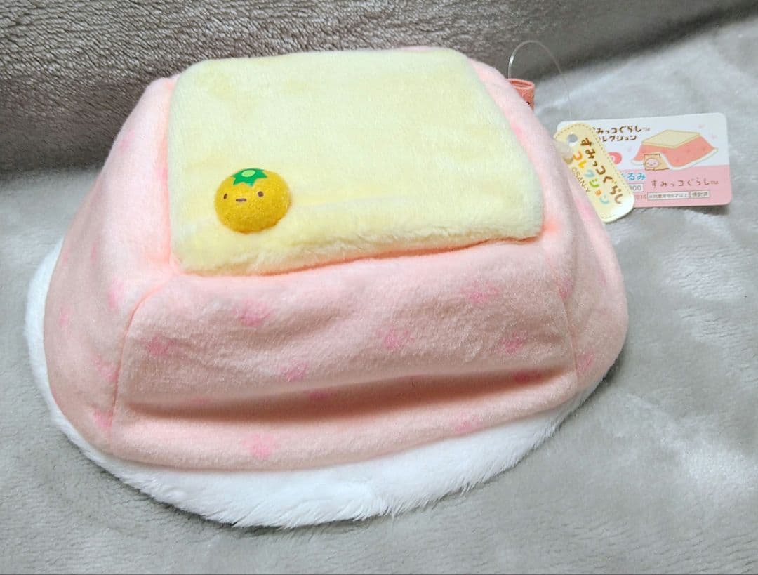 すみっコぐらしコレクション　こたつ　てのりぬいぐるみ　サンエックスsan-x;未使用