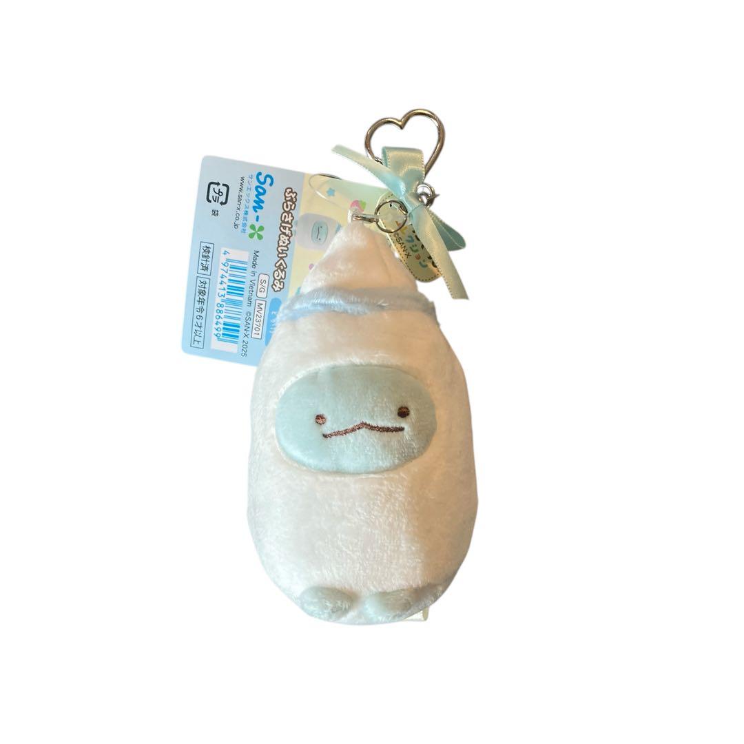 すみっコぐらし　ぶらさげぬいぐるみ　とかげ　哺乳瓶　みにっコほいくえん