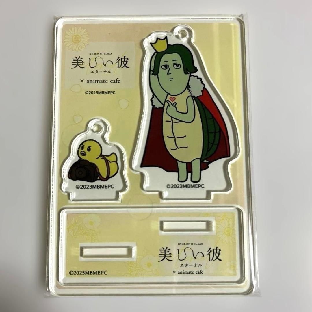 美しい彼　キヨジロウ　アクリルスタンドキーホルダー