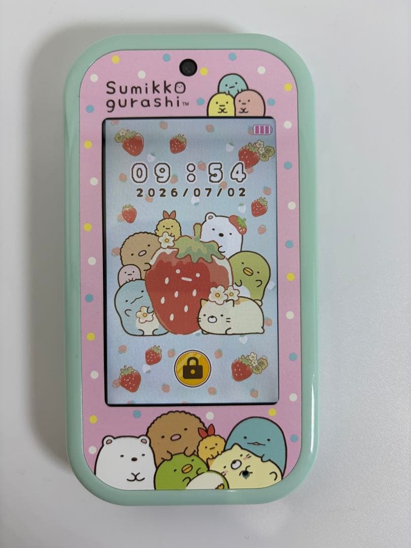 すみっコスマホワイド すみっコぐらし