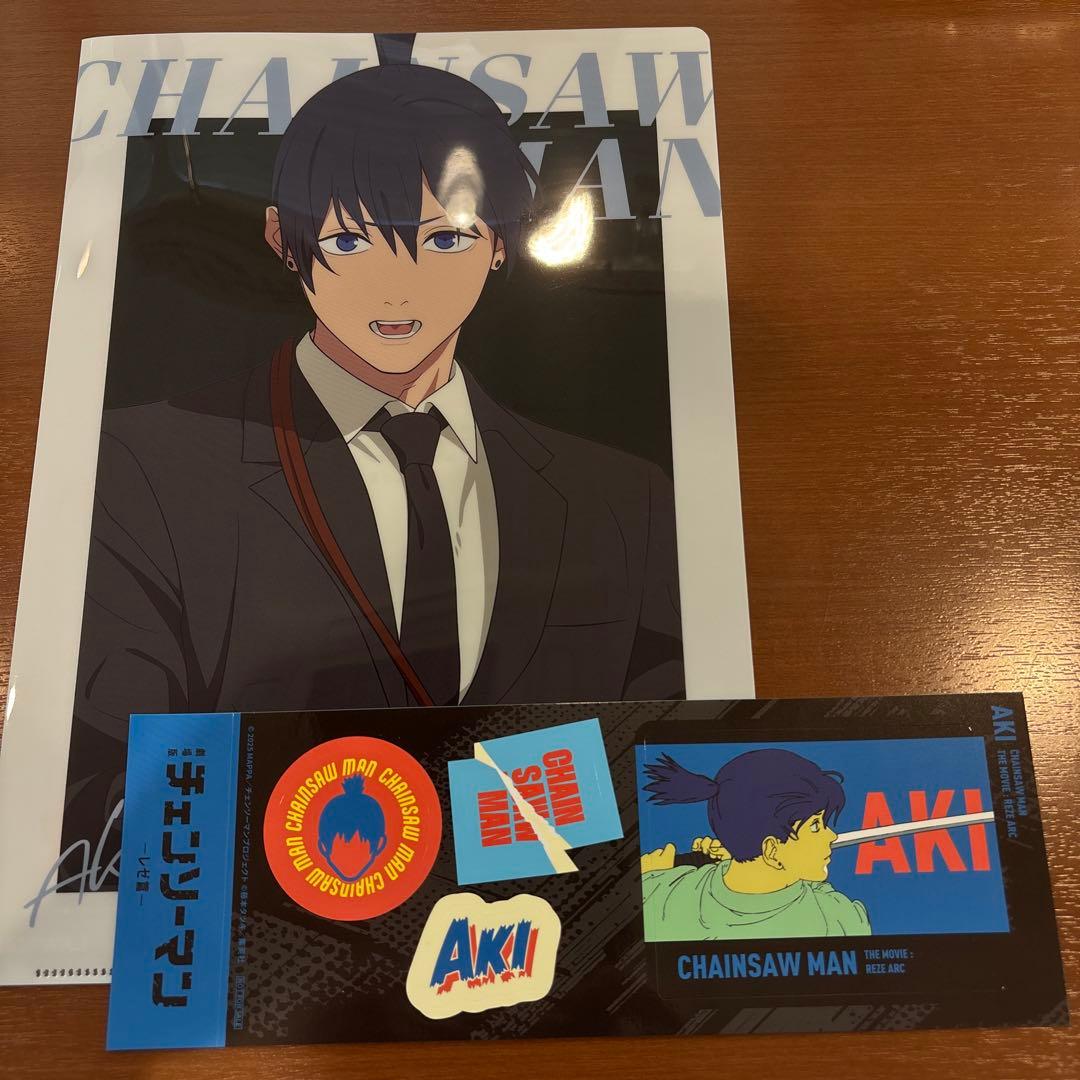 新品 チェンソーマン アキ クリアファイル ステッカー セット ローソン限定
