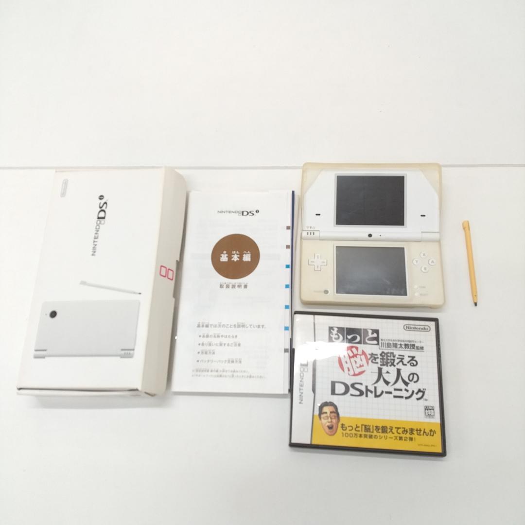 若《WVHEJ》動作確認済　ニンテンドーDSi　TWL-001　白　カセット付Nintendo DS;有些许损伤或污渍