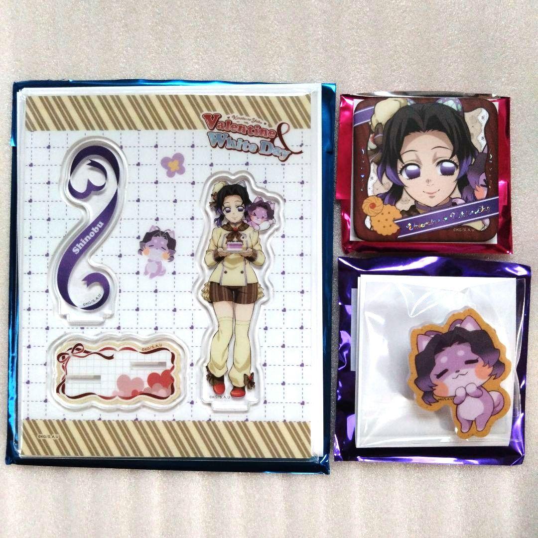 鬼滅の刃　バレンタイン＆ホワイトデー　アクリルスタンド　缶バッジ　胡蝶しのぶ未使用