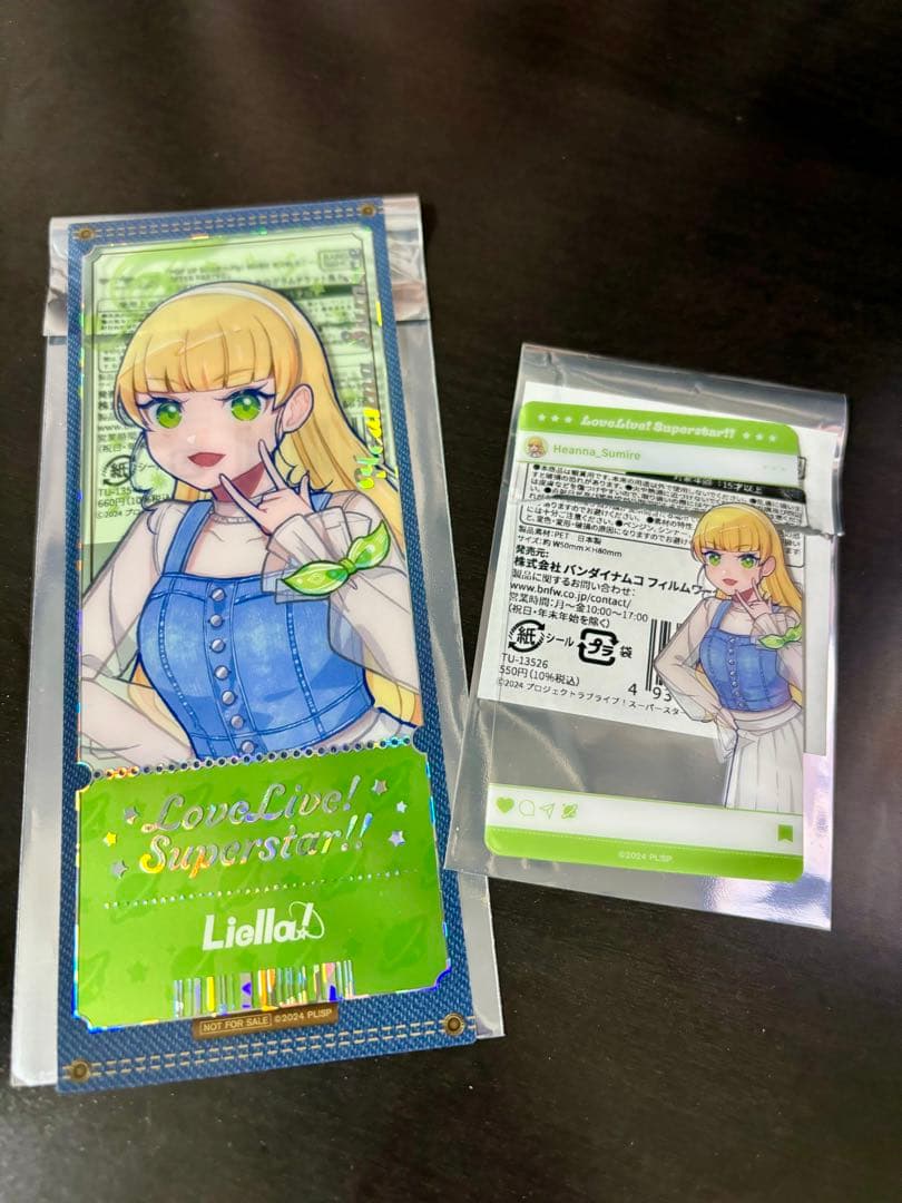 Liella！渋谷モディ　平安名すみれB賞　SNS風クリアカードセット