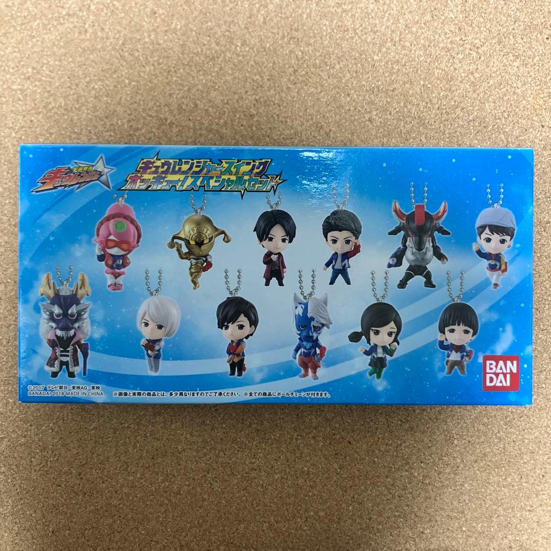 キュウレンジャースイング オッキュー！スペシャルセット【未開封】※輸送箱なし未使用