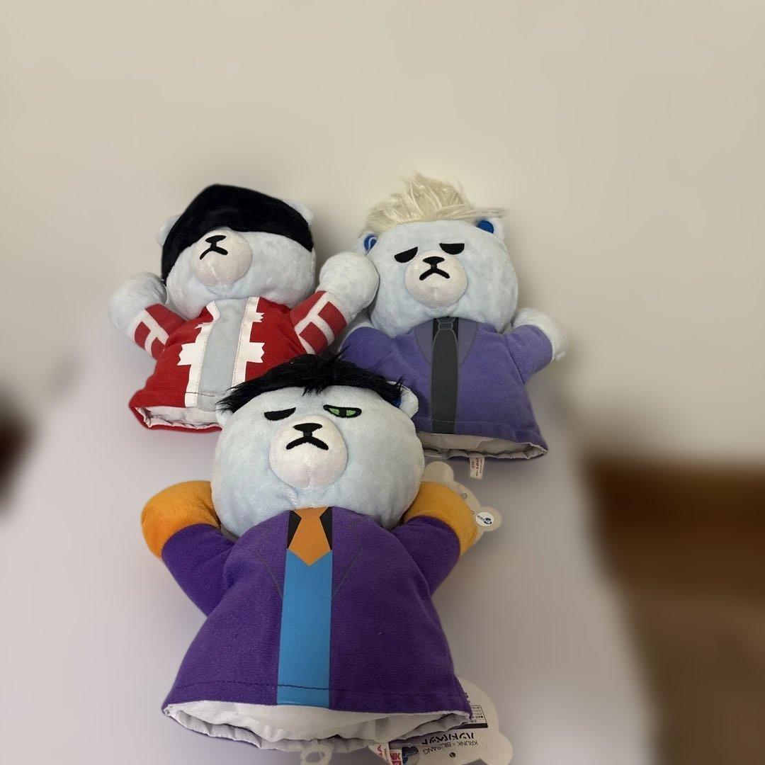 KRUNK BIGBANG TOP ハンドパペット　3種類有些许损伤或污渍