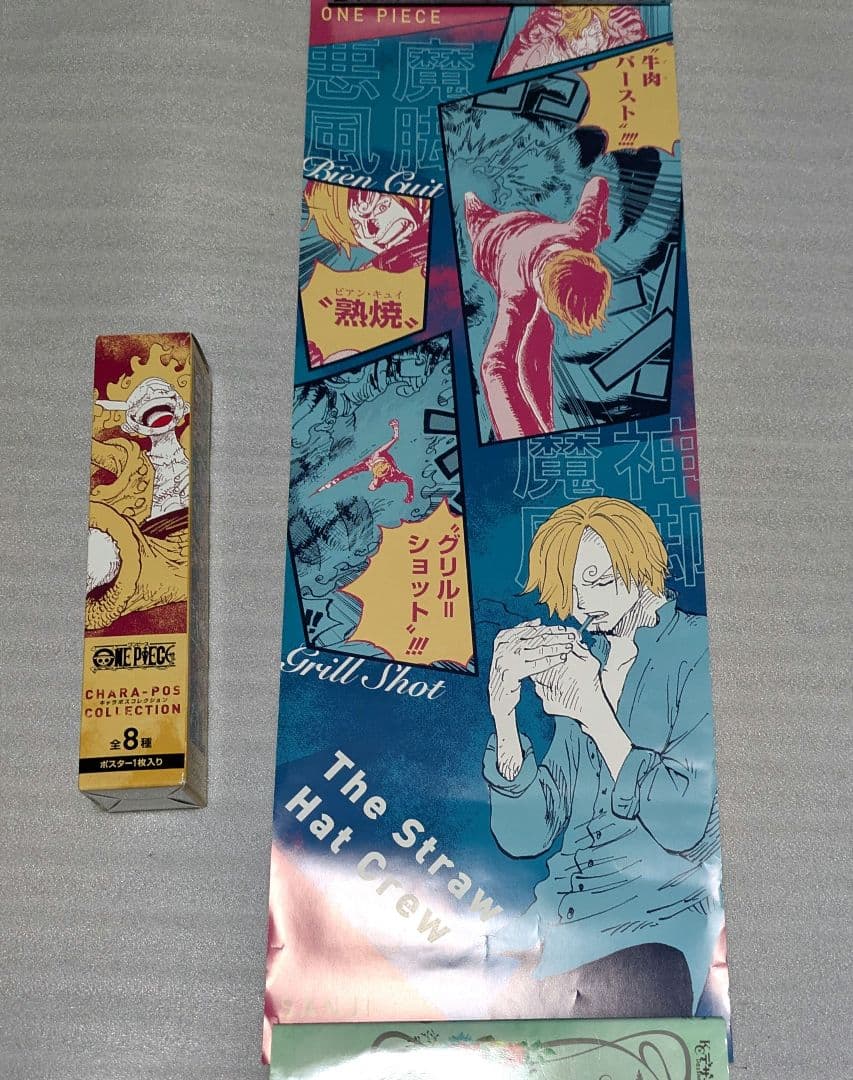 ONEPIECE キャラポスコレクション サンジ ポスター 182×515mm