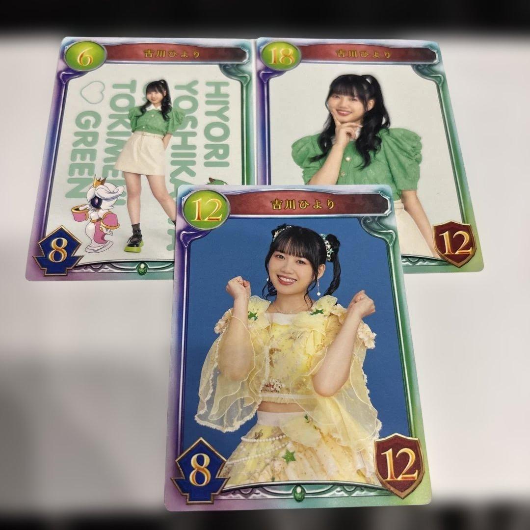超ときめき♡宣伝部　　吉川ひより　トレカ　STAR